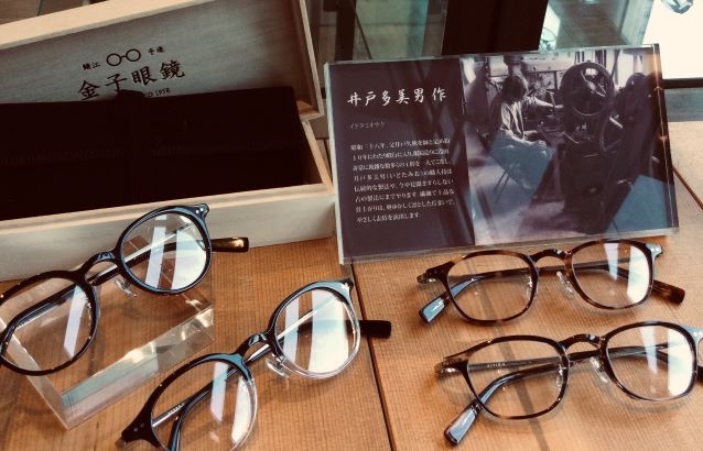 金子眼鏡職人シリーズ』井戸多美男作T−446R再入荷のお知らせ | CREARE 